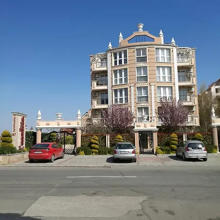 Mellia Boutique 5 * رافدا
